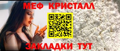 метадон Кимры