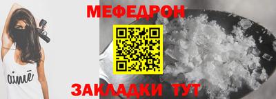 метадон Кимры
