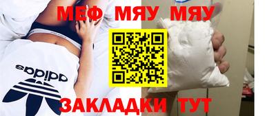 крисы Кингисепп