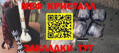 метадон Кимры