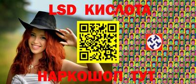 метадон Кимры