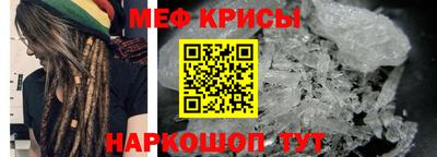метадон Кимры