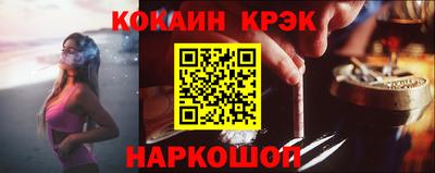 метадон Кимры