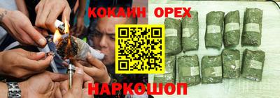 меф Кинель