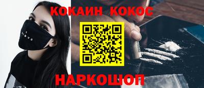 метадон Кимры