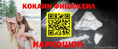 гашишное масло Кулебаки