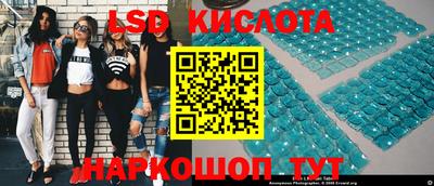 метадон Кимры