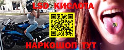метадон Кимры