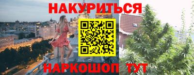 метадон Кимры