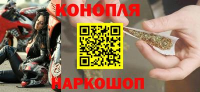 метадон Кимры