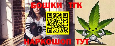 меф Кинель
