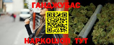 меф Кинель