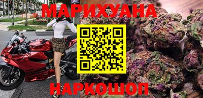 метадон Кимры