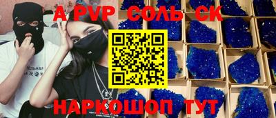 крисы Кингисепп