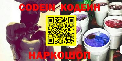 крисы Кингисепп