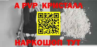 метадон Кимры