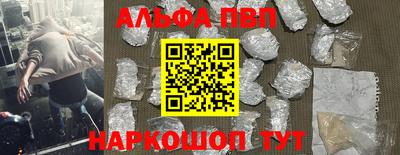 метадон Кимры