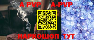 метадон Кимры