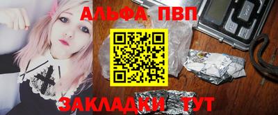 метадон Кимры