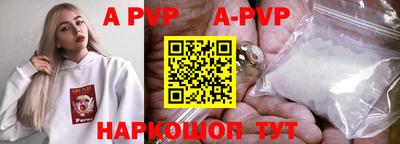 метадон Кимры