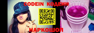 меф Кинель
