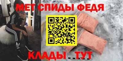 крисы Кингисепп