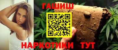 меф Кинель
