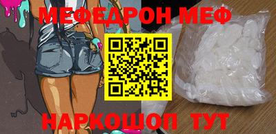 крисы Кингисепп
