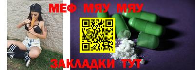 крисы Кингисепп