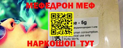 крисы Кингисепп