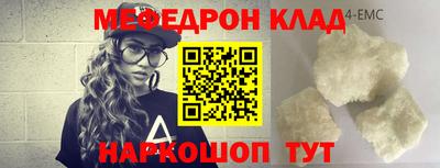 крисы Кингисепп