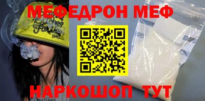 крисы Кингисепп