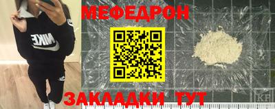 крисы Кингисепп